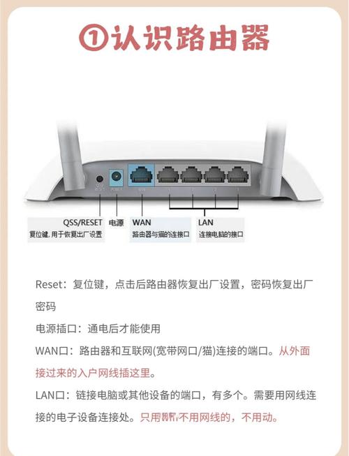 大麦盒子无线网络设置截图2