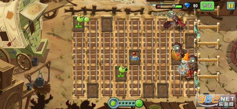 全5阶植物0阳光无冷却