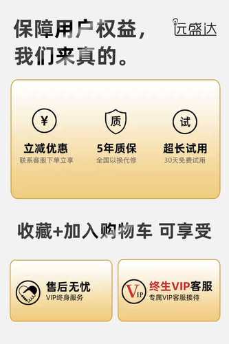闲鱼买家收到货物破损截图2
