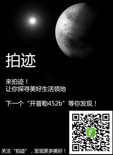 如何查看照片拍摄的时间地点