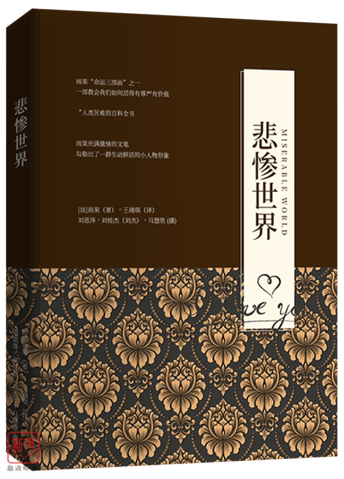 时阅文学