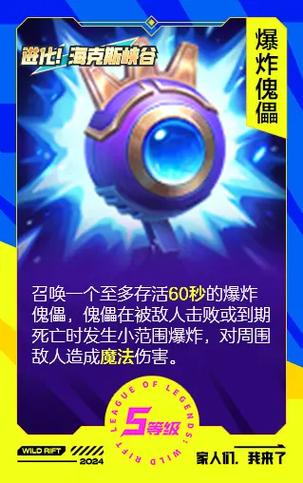 空投几分钟刷一次截图1