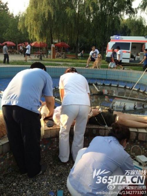 220漏电能电死人吗截图3