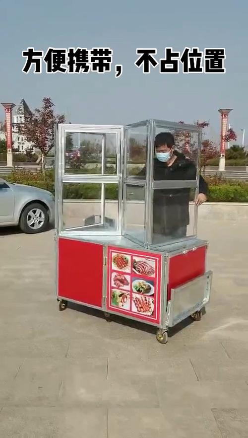 现在最火的摆摊神器截图1