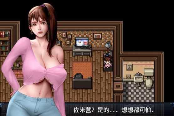 僵尸生活内置按键截图3