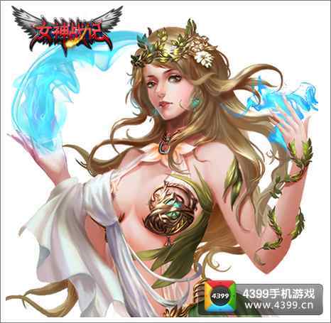女神战姬