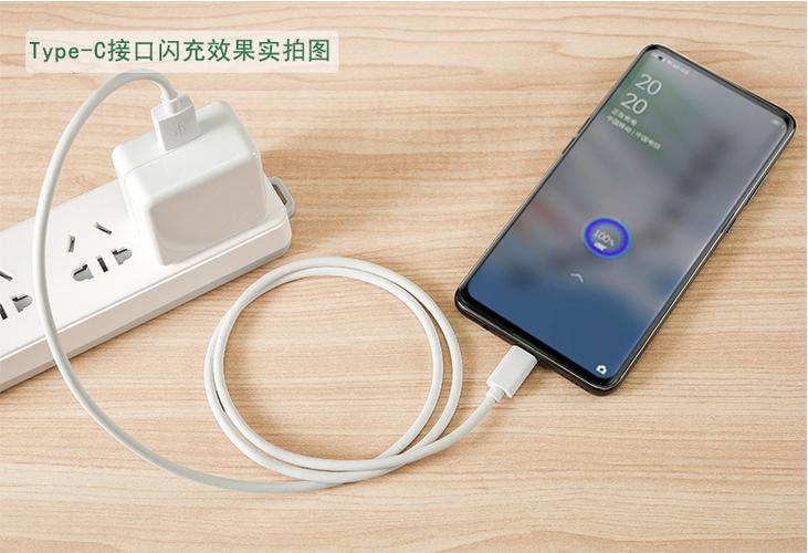oppoa11充电器型号