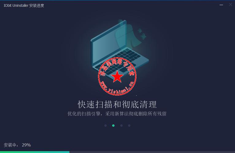 union pro软件下载