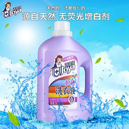质量口碑最好的迷你洗衣机