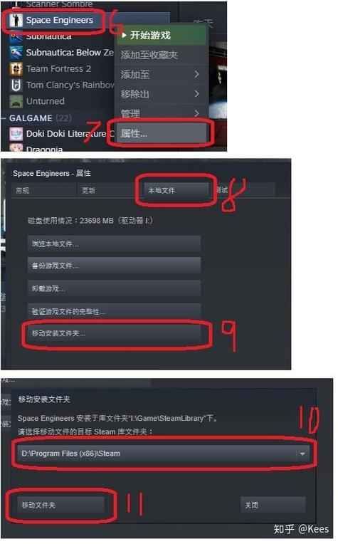 可以把steam游戏放到U盘吗