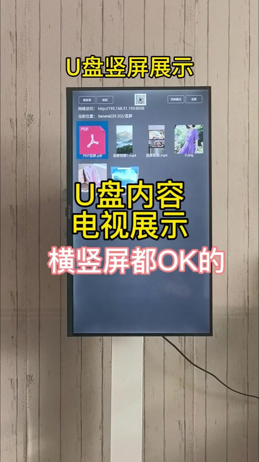 可以把steam游戏放到U盘吗截图3