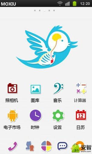 bluebird安卓
