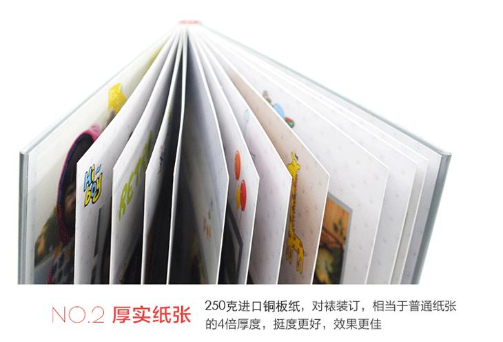 我的相册全部照片找回