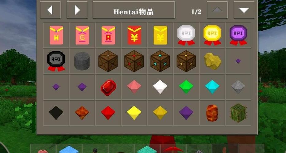生存战争恒泰下载最新版本截图3