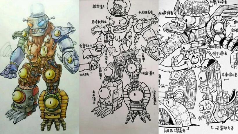 僵王博士合体图片