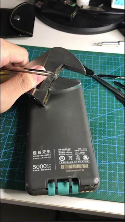 怪兽充电宝解锁教程完整截图3