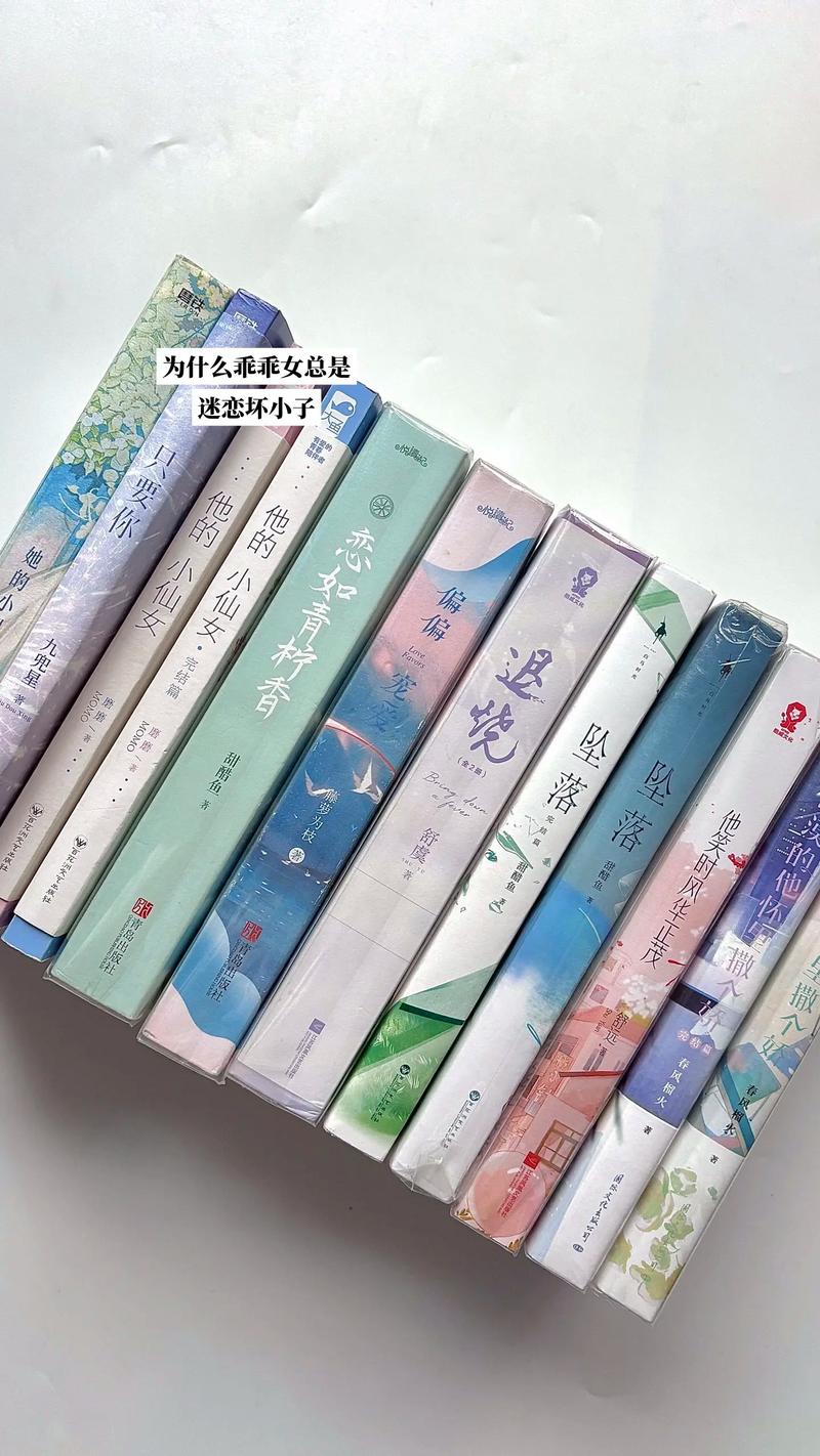 有声听书吧,有声小说截图2