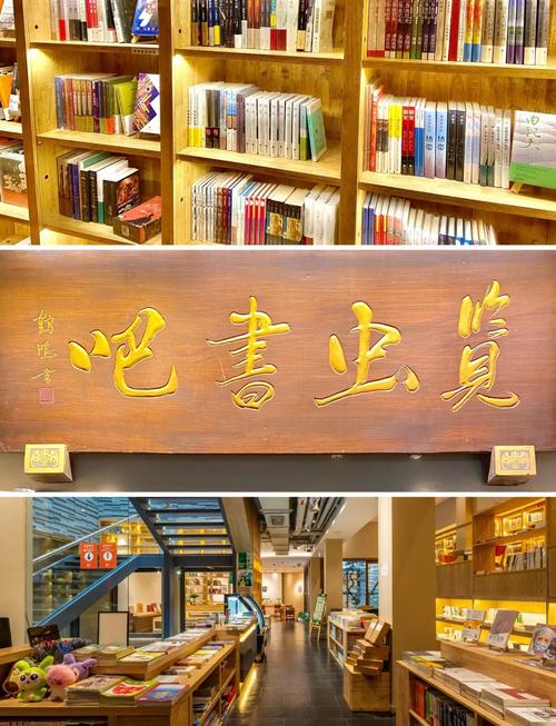 有声听书吧,有声小说截图3