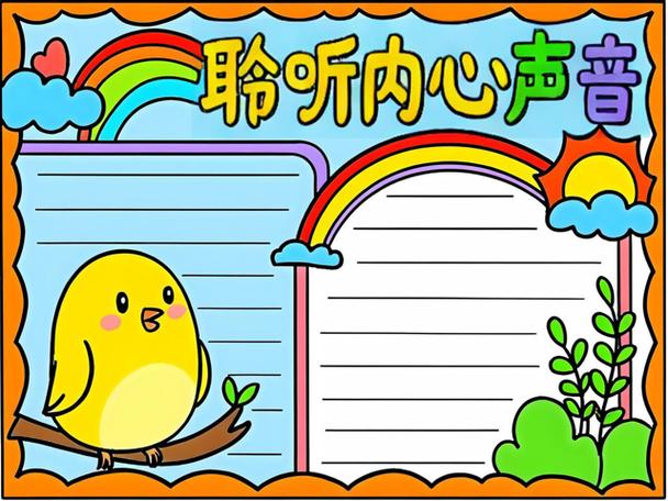 感情问题免费咨询 感情问题免费咨询
