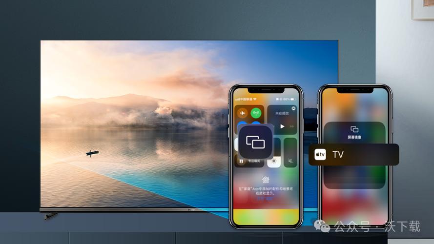 投屏只能一集一集投吗截图1