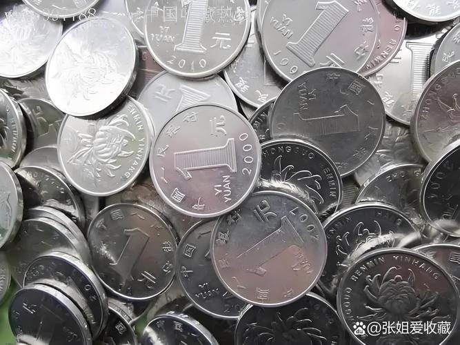 1元硬币什么时候停产