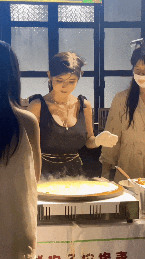 gif搞笑图片截图3