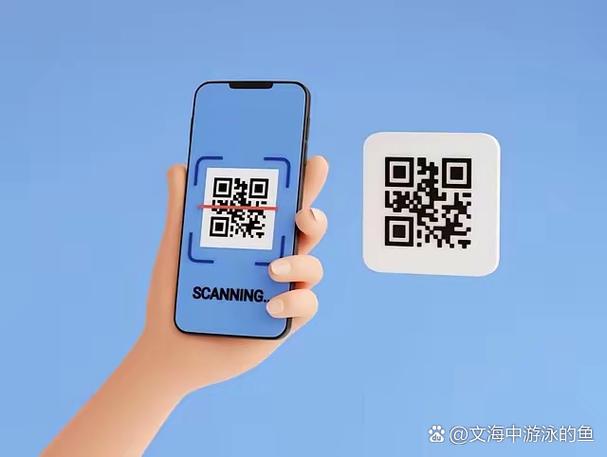 扫了一个二维码人脸识别认证