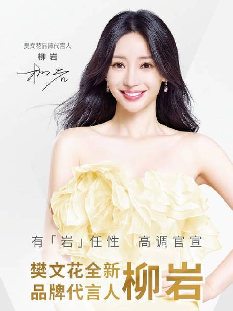 全民爱答题红包版柳岩代言版截图2