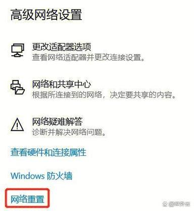 电脑搜索不到wifi是什么原因