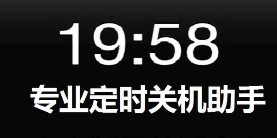 ps4关机需要拔电源吗