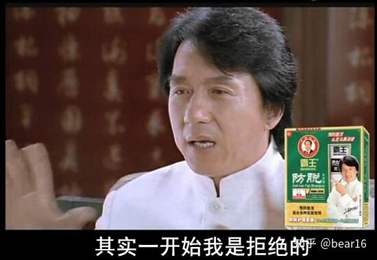 一开始拒绝后面有感觉了 一开始拒绝后面有感觉了