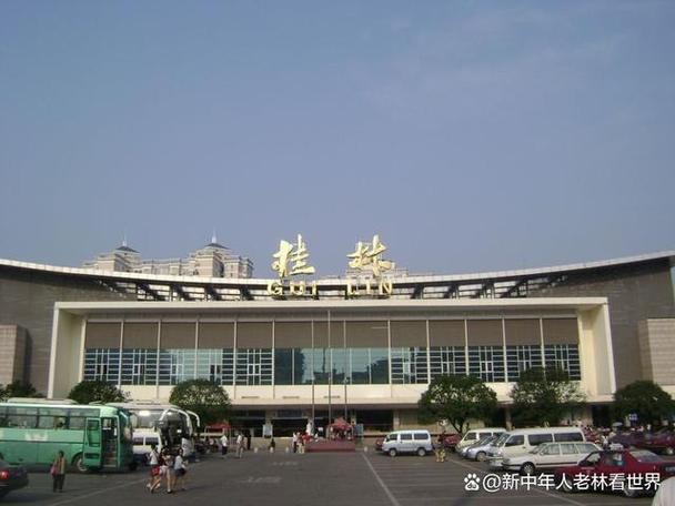 去桂林旅游坐高铁到哪个站下车好?
