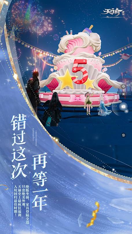十大跑图游戏排行榜 十大跑图游戏排行榜