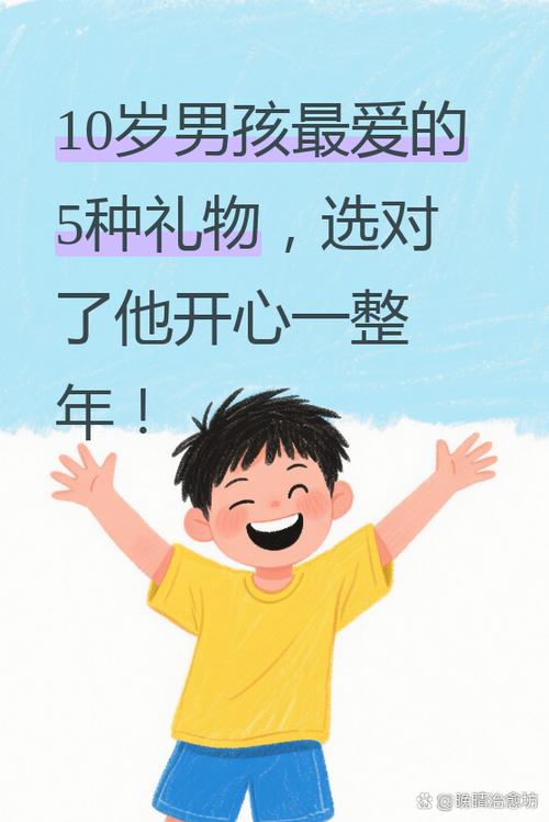 快乐无人分享