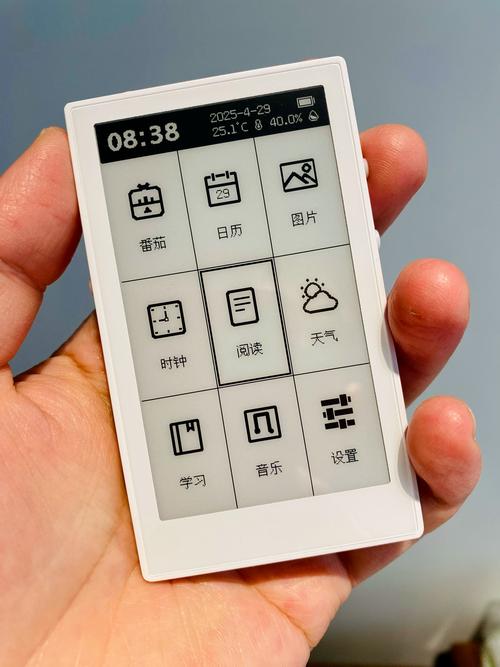88读书网无弹窗手机版明骑