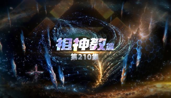无尽分身破解版永久免费截图2