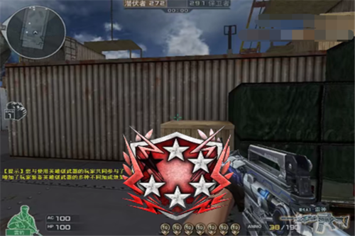 csgo可以设置击杀图标吗
