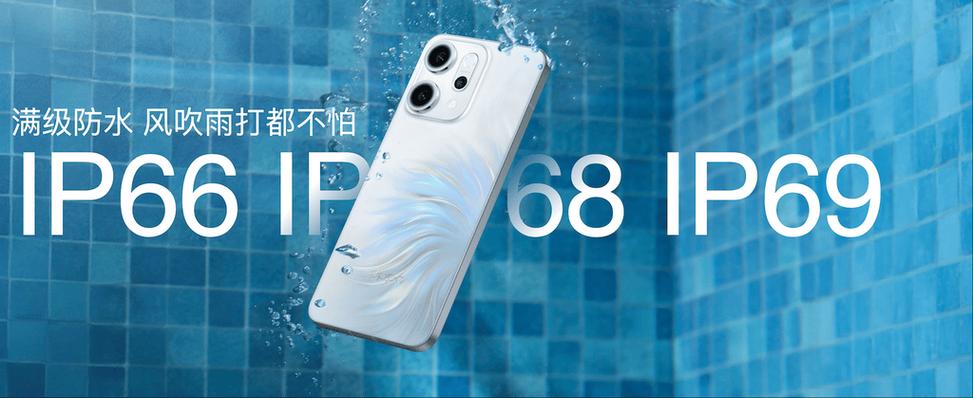 opporeno14多少钱