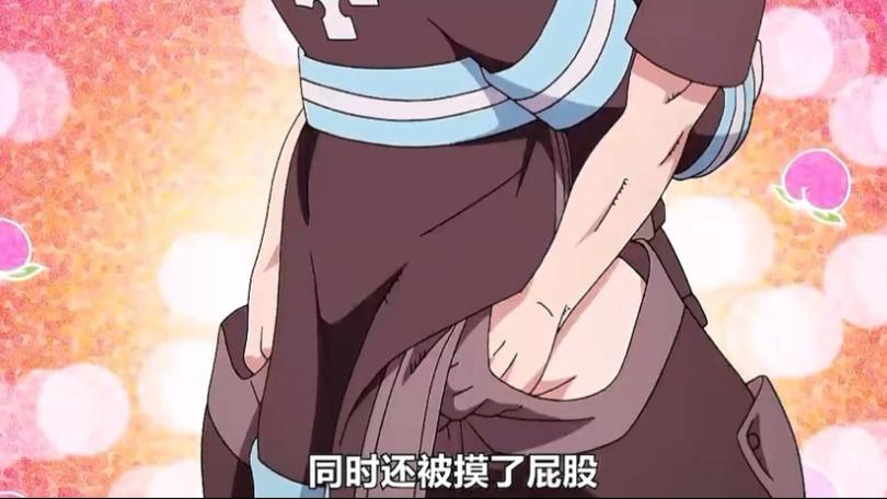 极致白给动漫
