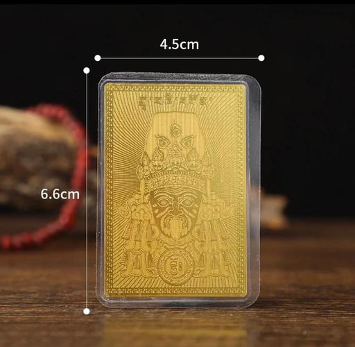 金卡怎么获得
