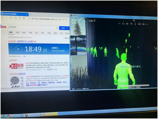 荒野行动用什么软件可以开挂