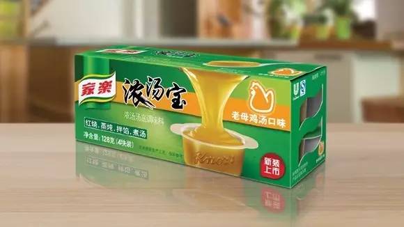 锅里的黑色污垢怎么去掉