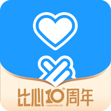 比心自动私聊软件