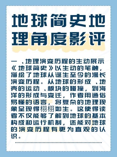 vivox23拍照显示地理位置截图1