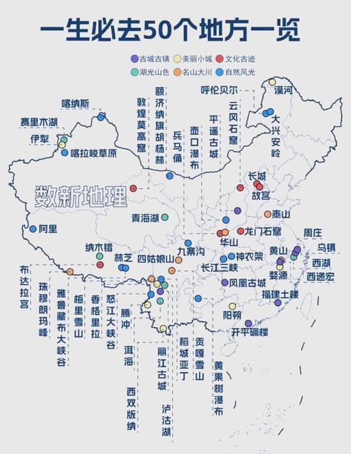 vivox23拍照显示地理位置截图3