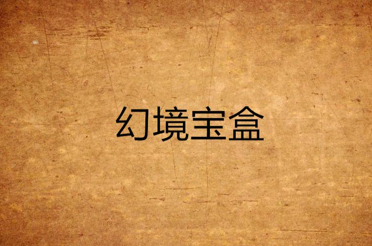 壁纸背景