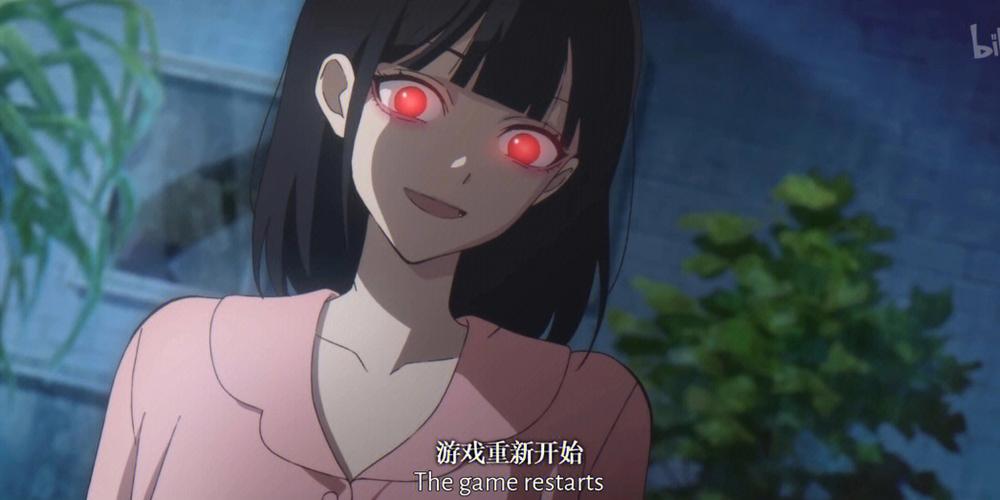三天两夜金刀刀刀