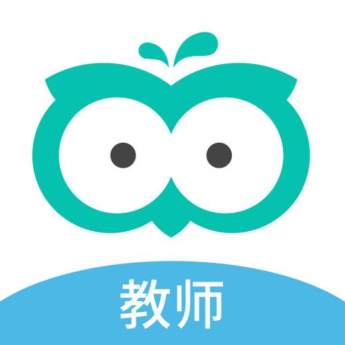 智学网教师端app下载官网