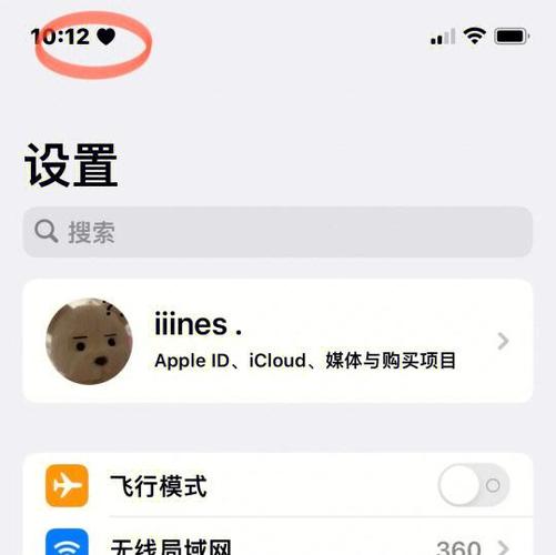 ios如何改地区到日本