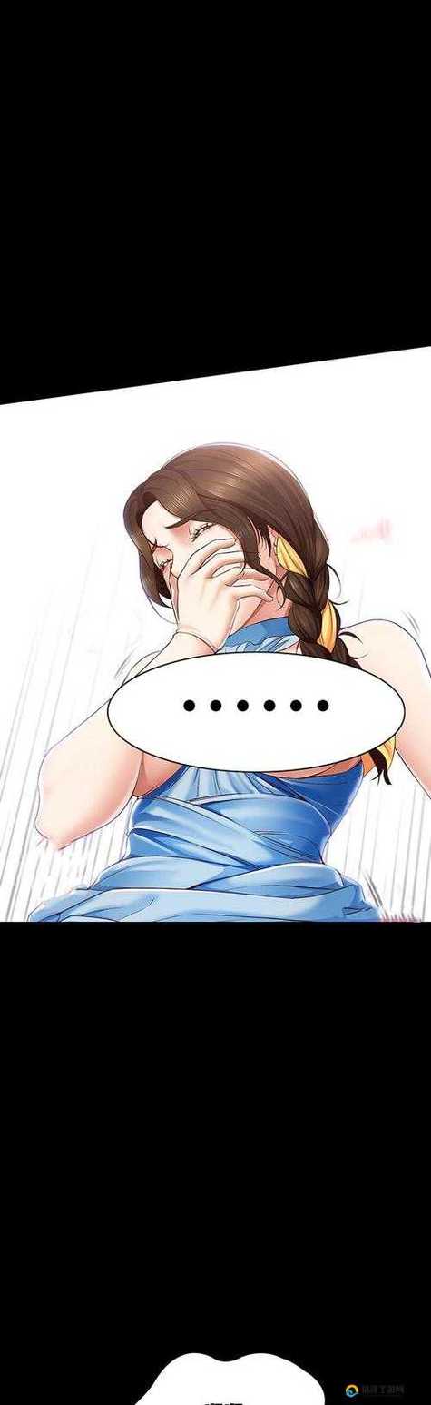 虫虫漫画破解版7.2.9优势